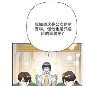 韩漫-韩国漫画