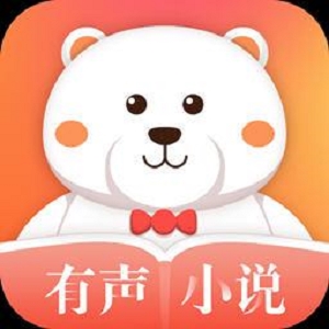 有声小说合集，包含71部作品