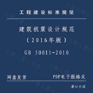 自然杂志2010-2016年PDF版