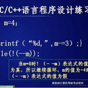 计算机编程图书：C语言、Ja、Python、VB、汇编