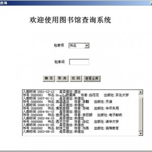 打造属于你的掌上图书馆，电子书合集任你畅享