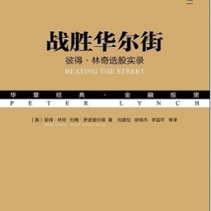 经典高品质优质书籍总116.8GBmobiepub