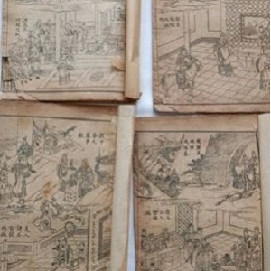 东周列国故事绘画书籍，50册，作者李成勋，书名《东周列国志》，售价15000元，位于上海，具有收藏价值。