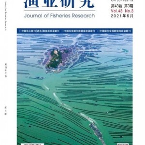 红藏：进步期刊总汇，1915-1949