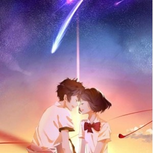 君の名は画集及設定資料集-公式ビジュアルガイド