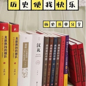 高分图书1.《百年孤独》：拉丁美洲文学巨匠马尔克斯的经典之作，讲述了布恩迪亚家族七代人的传奇故事。2.《活着》：余华的代表作，描绘了中国农村普通人的苦难与坚韧，