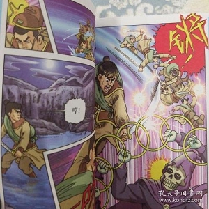 乌龙院漫画集-珍藏经典全系列高清分享