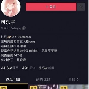 [转载搬运] C罩杯漂亮馒头小姐姐！浴室极限诱惑 [1V+786MB][百度盘]